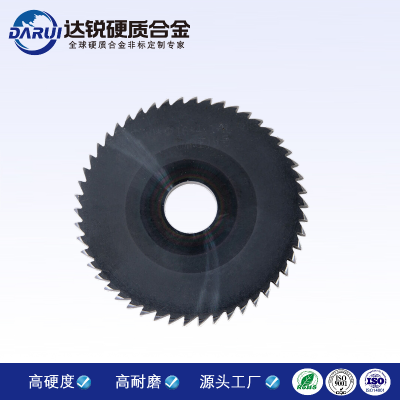 廠家可做YN8無(wú)磁硬質(zhì)合金夾片 手術(shù)鉗用鎢鋼刀片