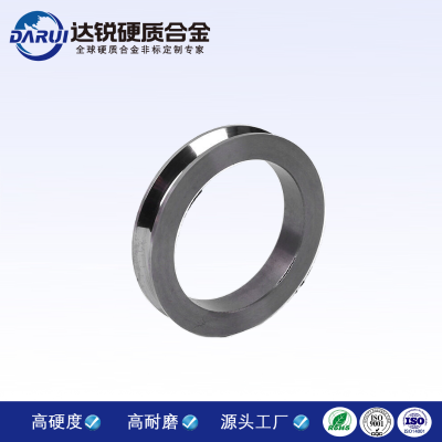 機械密封合金環(huán) 精磨密封環(huán)切割環(huán)圓環(huán) 卷邊輪合金墊圈 鎢鋼環(huán)